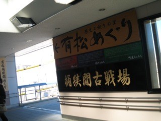 f:id:tky-a:20100527090142j:image f:id:tky-a:20100527090142j:image