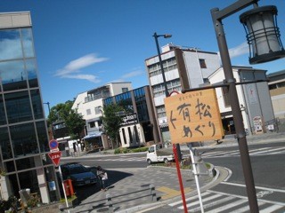 f:id:tky-a:20100527090317j:image f:id:tky-a:20100527090317j:image