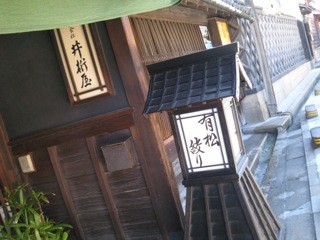 f:id:tky-a:20100527090620j:image f:id:tky-a:20100527090620j:image