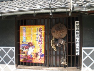 f:id:tky-a:20100527091520j:image f:id:tky-a:20100527091520j:image