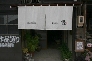 f:id:tky-a:20100701144514j:image f:id:tky-a:20100701144514j:image