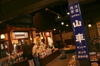 f:id:tky-a:20110408115919j:image f:id:tky-a:20110408115919j:image