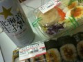 20110505184913