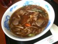 20110506114305