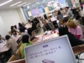 20110619111055