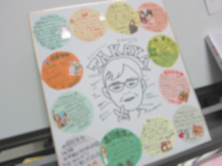 f:id:tky-a:20120125164408j:image f:id:tky-a:20120125164408j:image