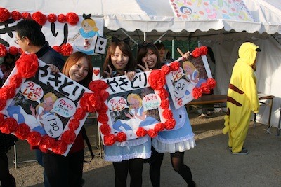 f:id:tky-a:20121110152325j:image f:id:tky-a:20121110152325j:image