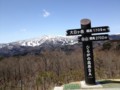 20130408120411