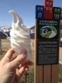 20130408122221