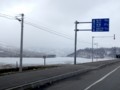 20130503172718