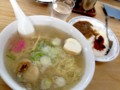20130504115141