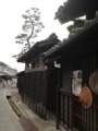 20130606145419