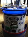 20130712102951