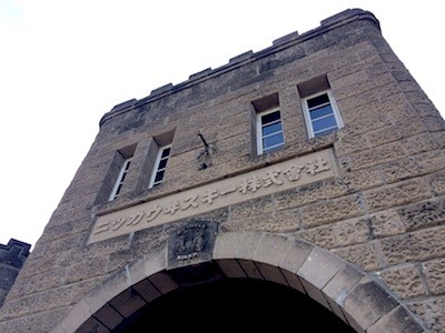 f:id:tky-a:20150727142348j:image