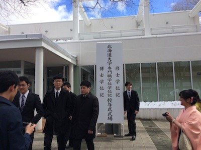 f:id:tky-a:20160324101840j:image