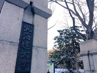 f:id:tky-a:20160326103939j:image