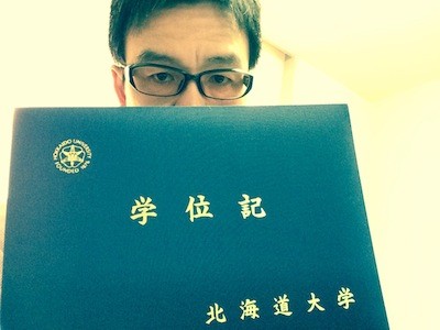 f:id:tky-a:20160326105642j:image