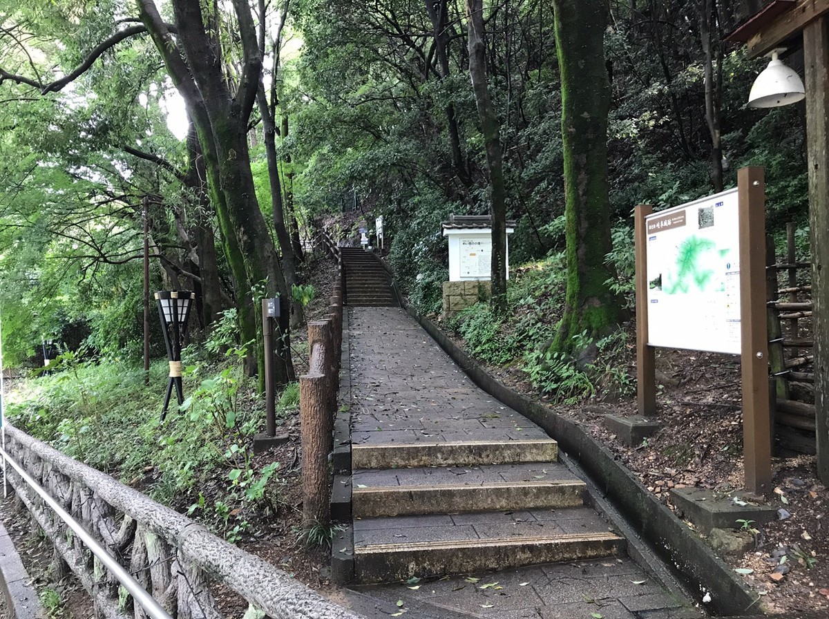 岐阜公園に到着