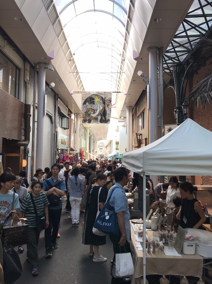 f:id:tky-a:20190919103651j:plain