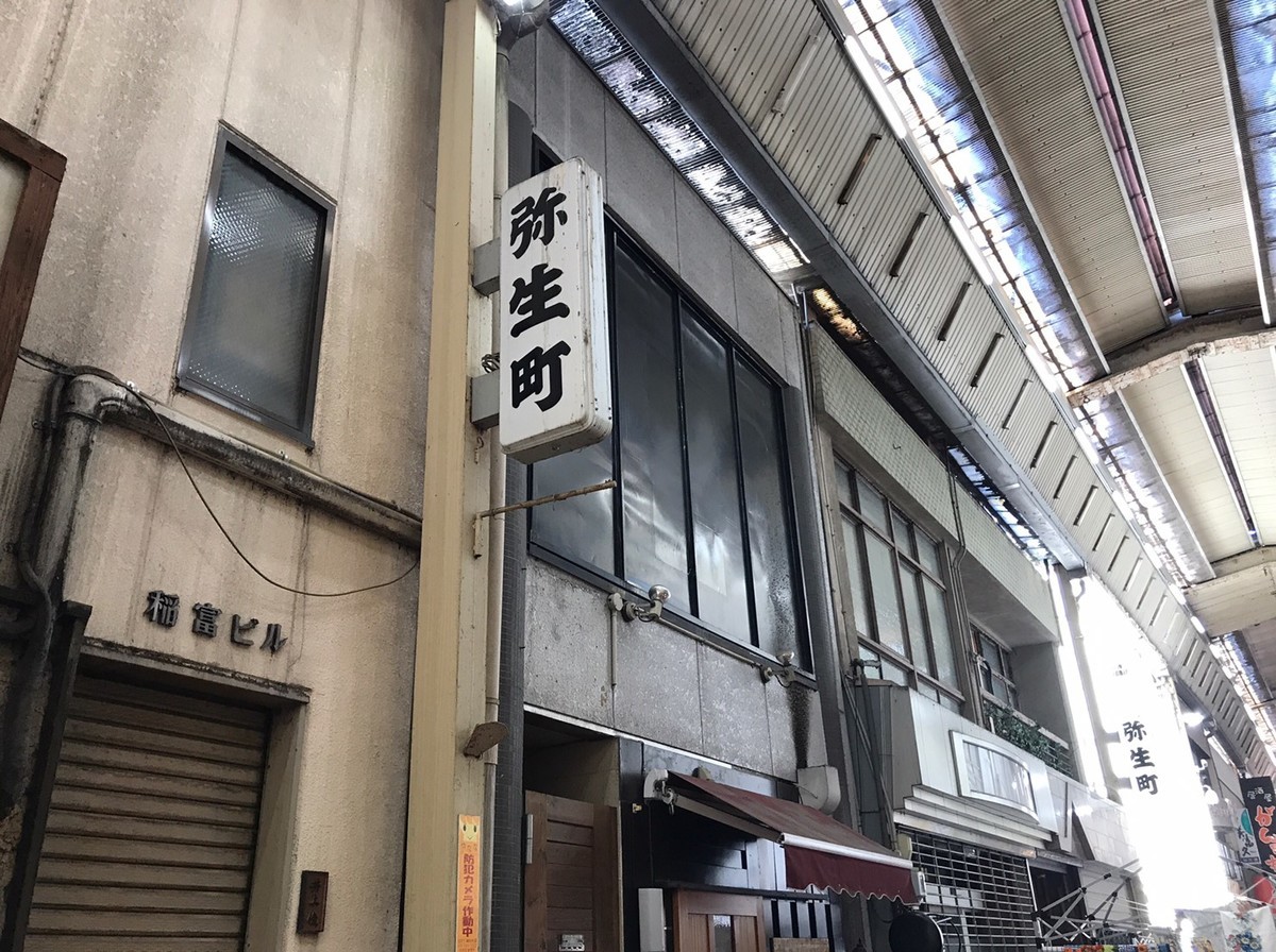 f:id:tky-a:20190919105133j:plain