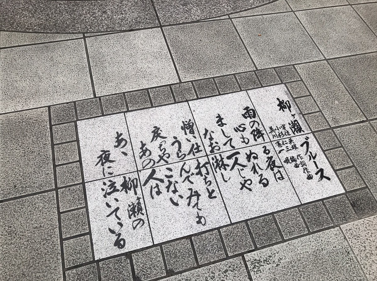 f:id:tky-a:20190919105213j:plain