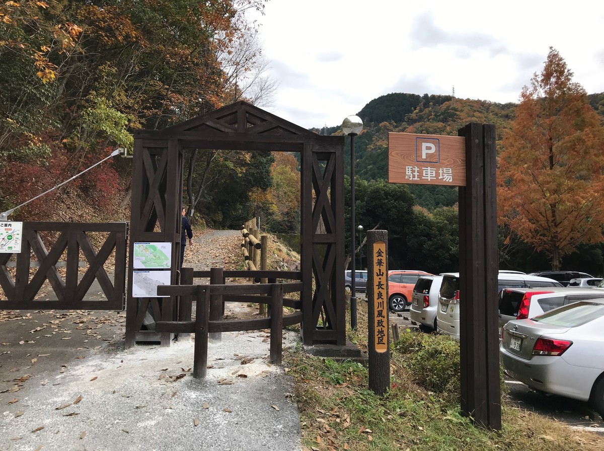 f:id:tky-a:20191126100850j:plain