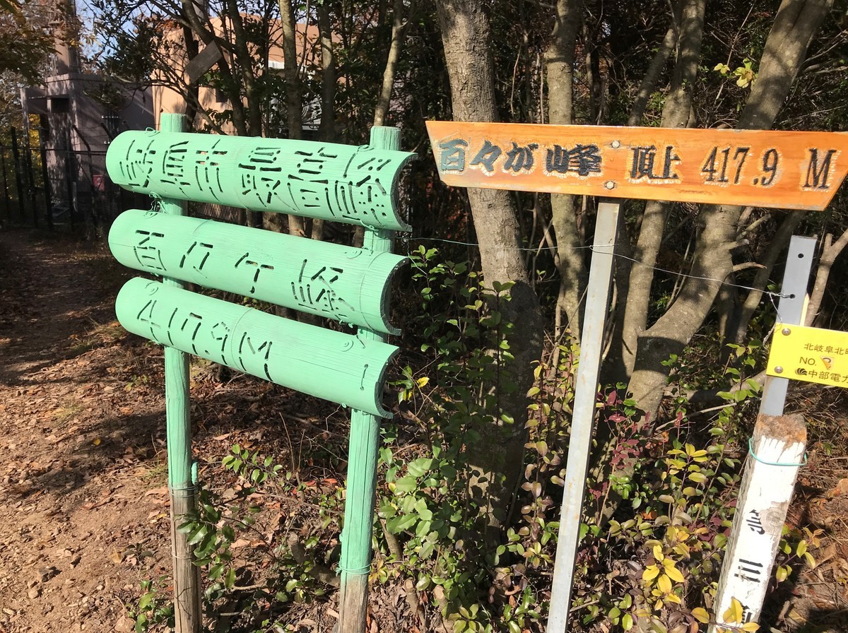 f:id:tky-a:20191201105420j:plain