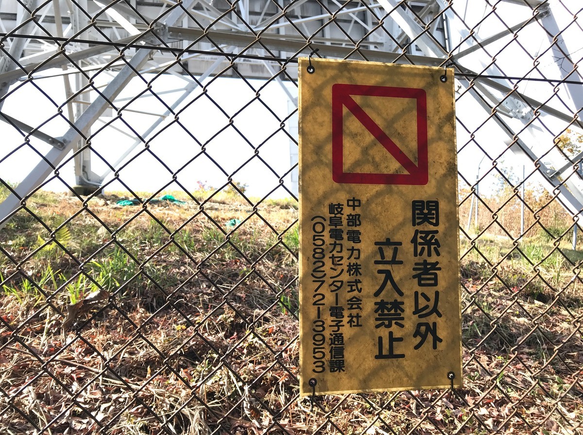 f:id:tky-a:20191201111115j:plain