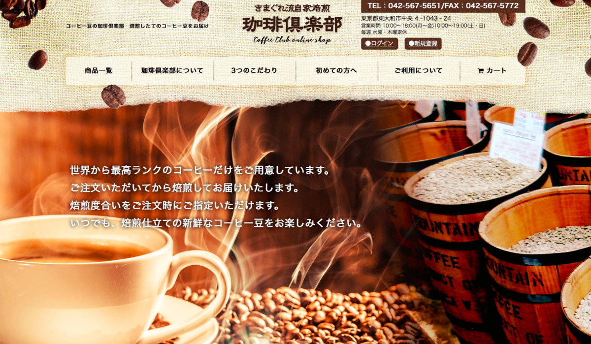 f:id:tky4121:20200424193750p:plain f:id:tky4121:20200424193750p:plain