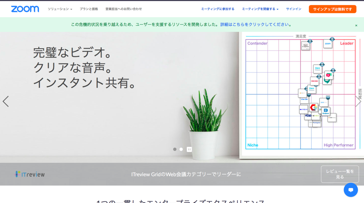 f:id:tky4121:20200426074209p:plain f:id:tky4121:20200426074209p:plain