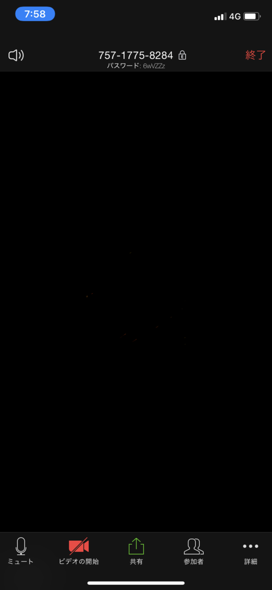 f:id:tky4121:20200426081452p:plain f:id:tky4121:20200426081452p:plain