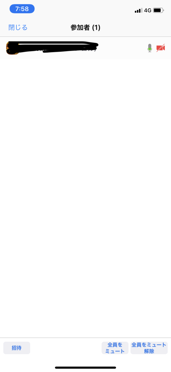 f:id:tky4121:20200426081625p:plain f:id:tky4121:20200426081625p:plain