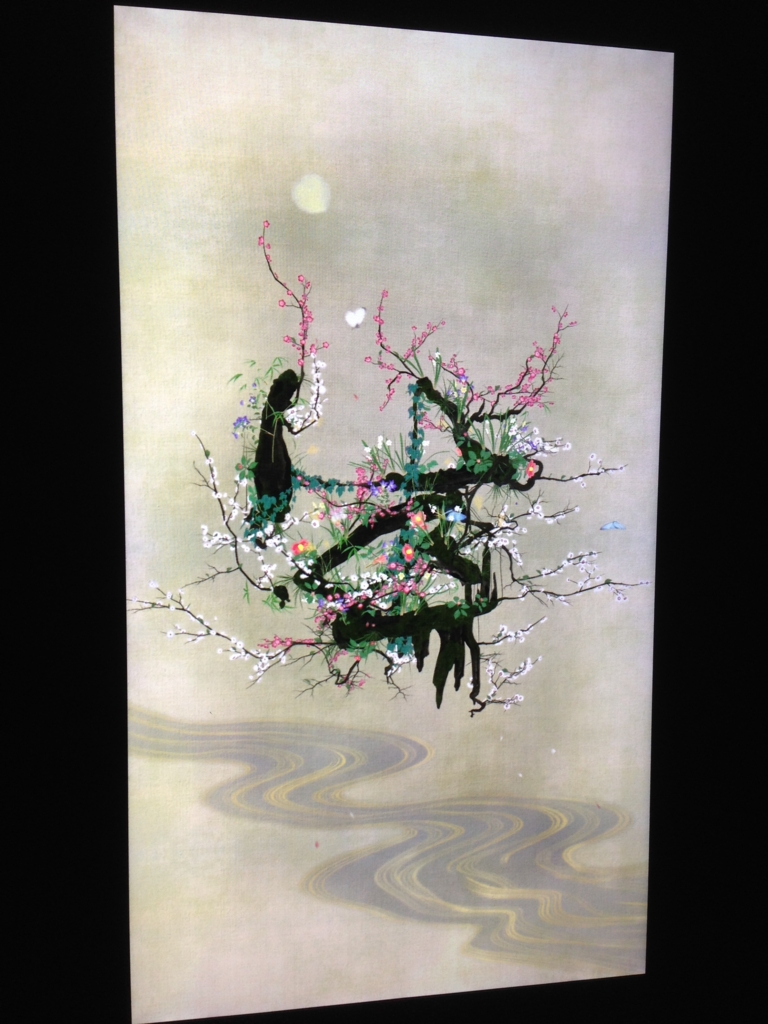 f:id:tky_bpp:20140313133732j:plain