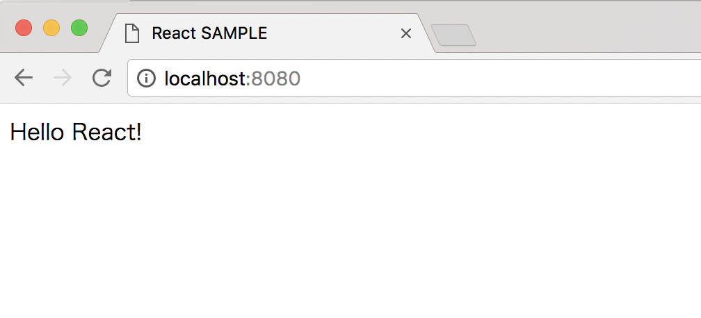 React + yarn + webpack でとりあえず Hello World! する - BppLOG