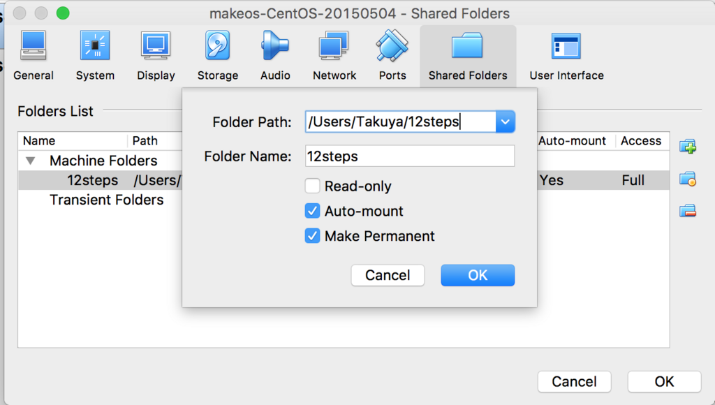 f:id:tkygtr6:20180225200820p:plain