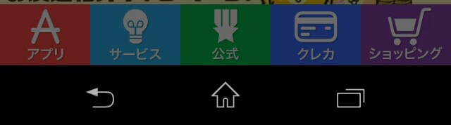 f:id:tkykykt:20161023234547j:plain f:id:tkykykt:20161023234547j:plain