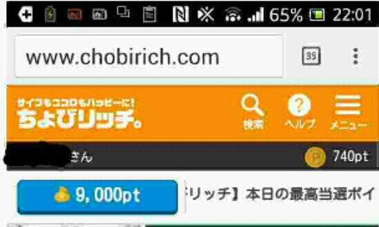f:id:tkykykt:20161024221931j:plain f:id:tkykykt:20161024221931j:plain