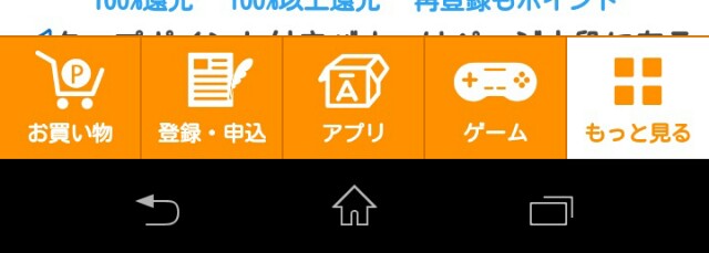 f:id:tkykykt:20161024222906j:plain f:id:tkykykt:20161024222906j:plain
