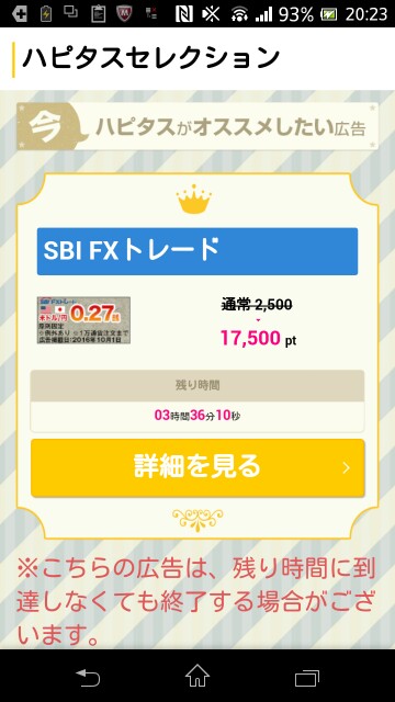 f:id:tkykykt:20161025204534j:plain f:id:tkykykt:20161025204534j:plain