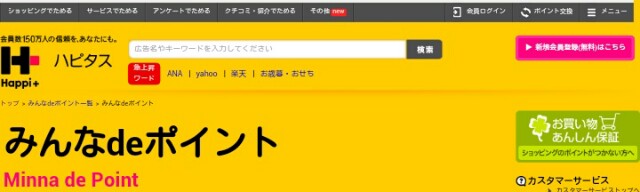 f:id:tkykykt:20161025205658j:plain f:id:tkykykt:20161025205658j:plain