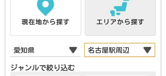 f:id:tkykykt:20161115225203j:plain f:id:tkykykt:20161115225203j:plain