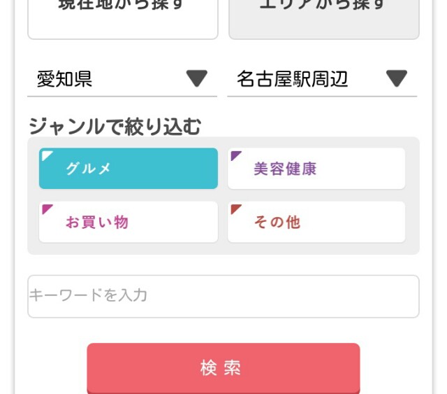 f:id:tkykykt:20161115225321j:plain f:id:tkykykt:20161115225321j:plain