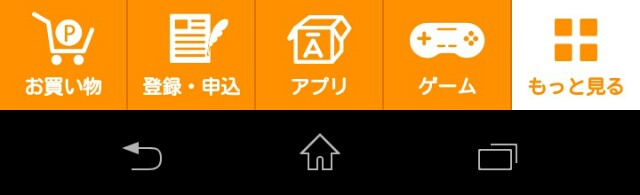 f:id:tkykykt:20161115230358j:plain f:id:tkykykt:20161115230358j:plain