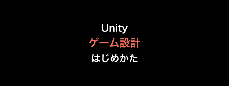 f:id:tkymx83:20190128002631j:plain:w1000