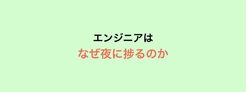 f:id:tkymx83:20190201021922j:plain