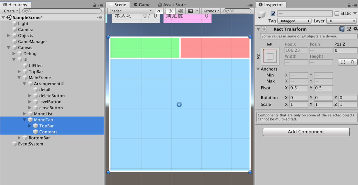 f:id:tkymx83:20191110114433p:plain f:id:tkymx83:20191110114433p:plain