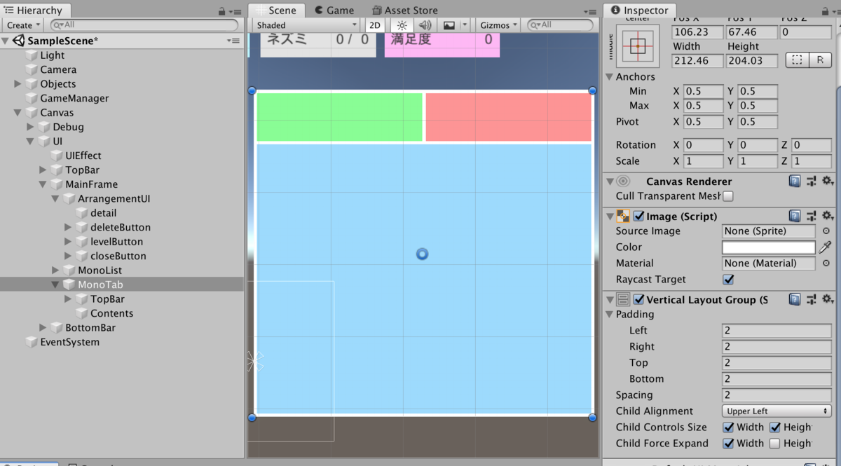 f:id:tkymx83:20191110114508p:plain f:id:tkymx83:20191110114508p:plain