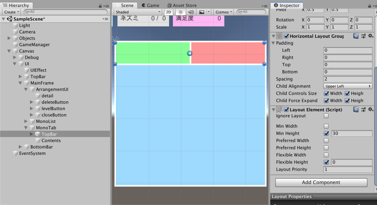 f:id:tkymx83:20191110114534p:plain f:id:tkymx83:20191110114534p:plain
