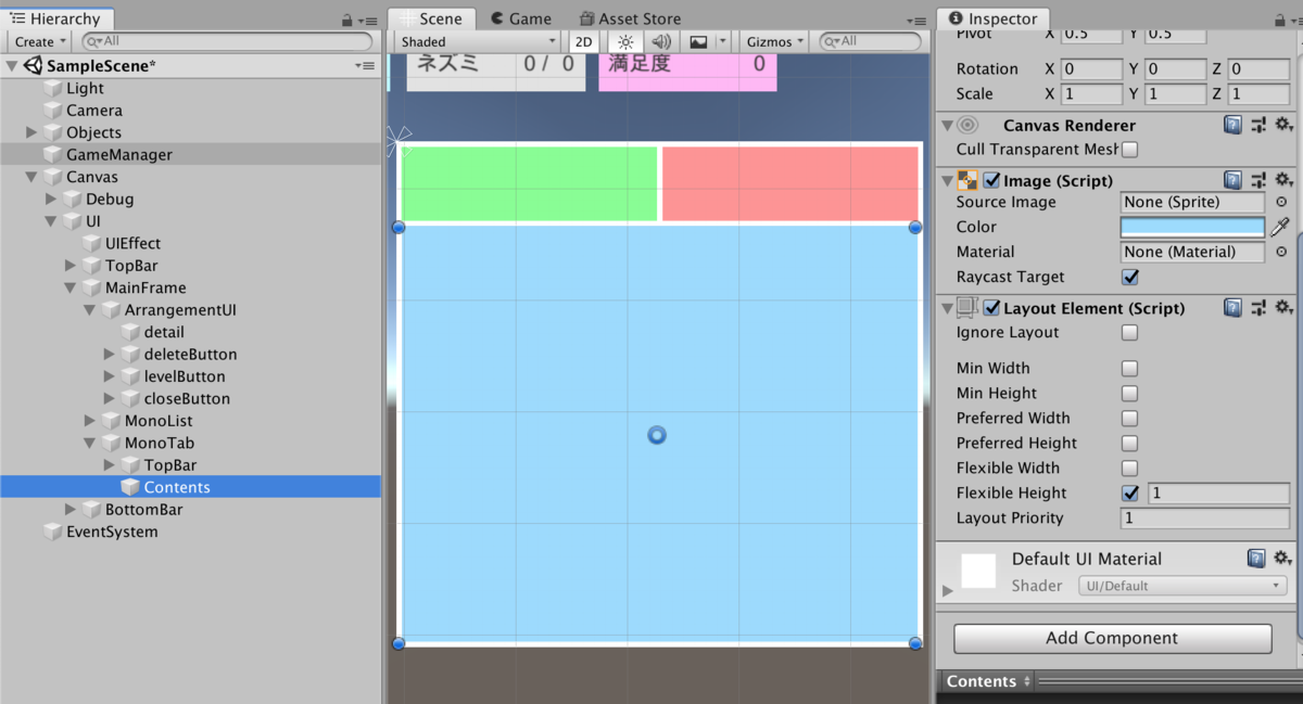 f:id:tkymx83:20191110114553p:plain f:id:tkymx83:20191110114553p:plain