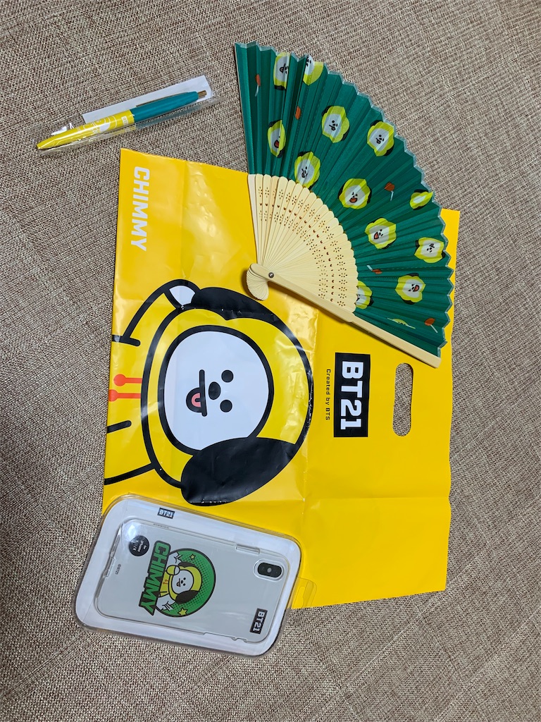 f:id:tkymyuri:20200419194213j:image f:id:tkymyuri:20200419194213j:image
